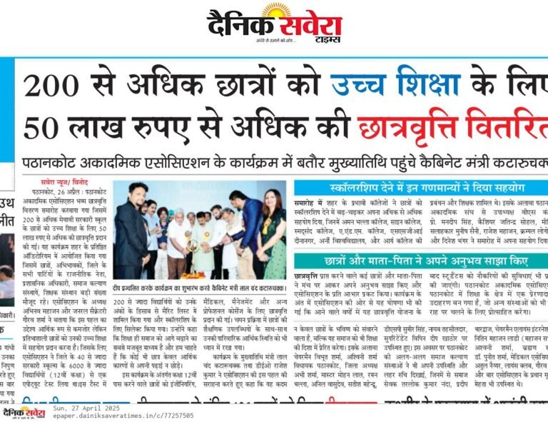 WhatsApp Image 2025-07-16 at 17.50.51_6043fbc4