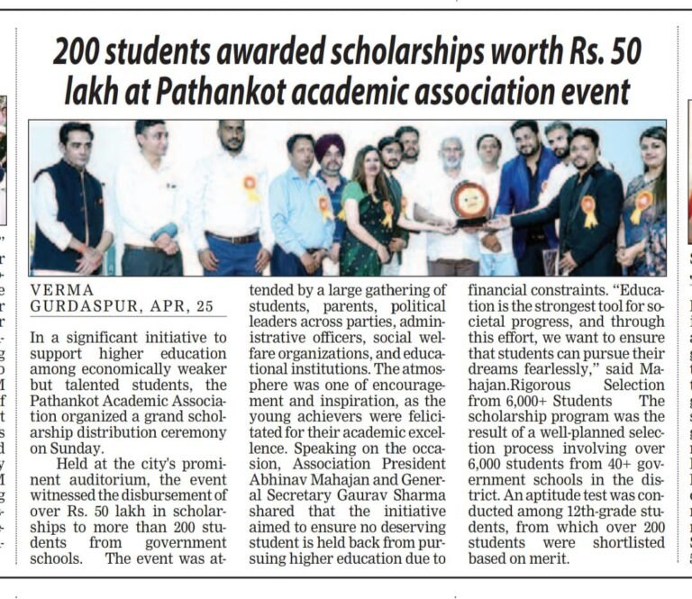 WhatsApp Image 2025-07-16 at 17.50.52_73522f14