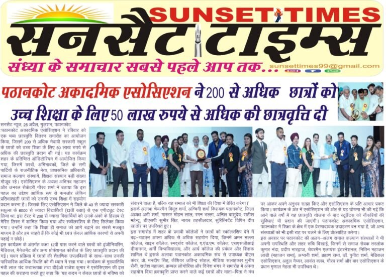 WhatsApp Image 2025-07-16 at 17.50.53_09e9df4c